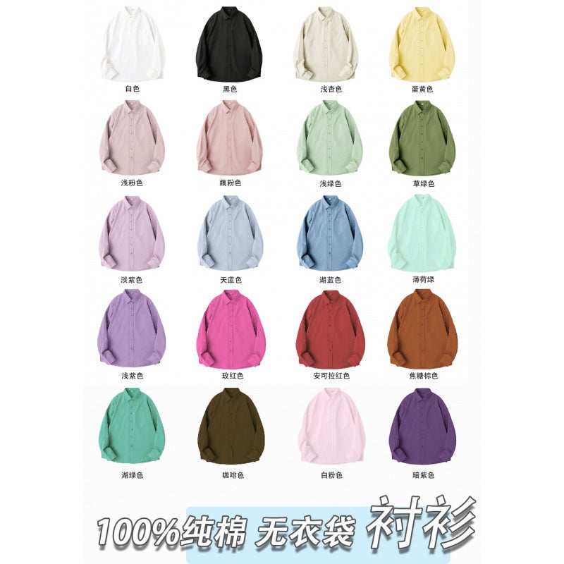 Factory 100% Washed Pure Cotton Pocketless Long-Sleeve Solid Color Women'S Shirt Loose Cardigan Jacket - Image 2